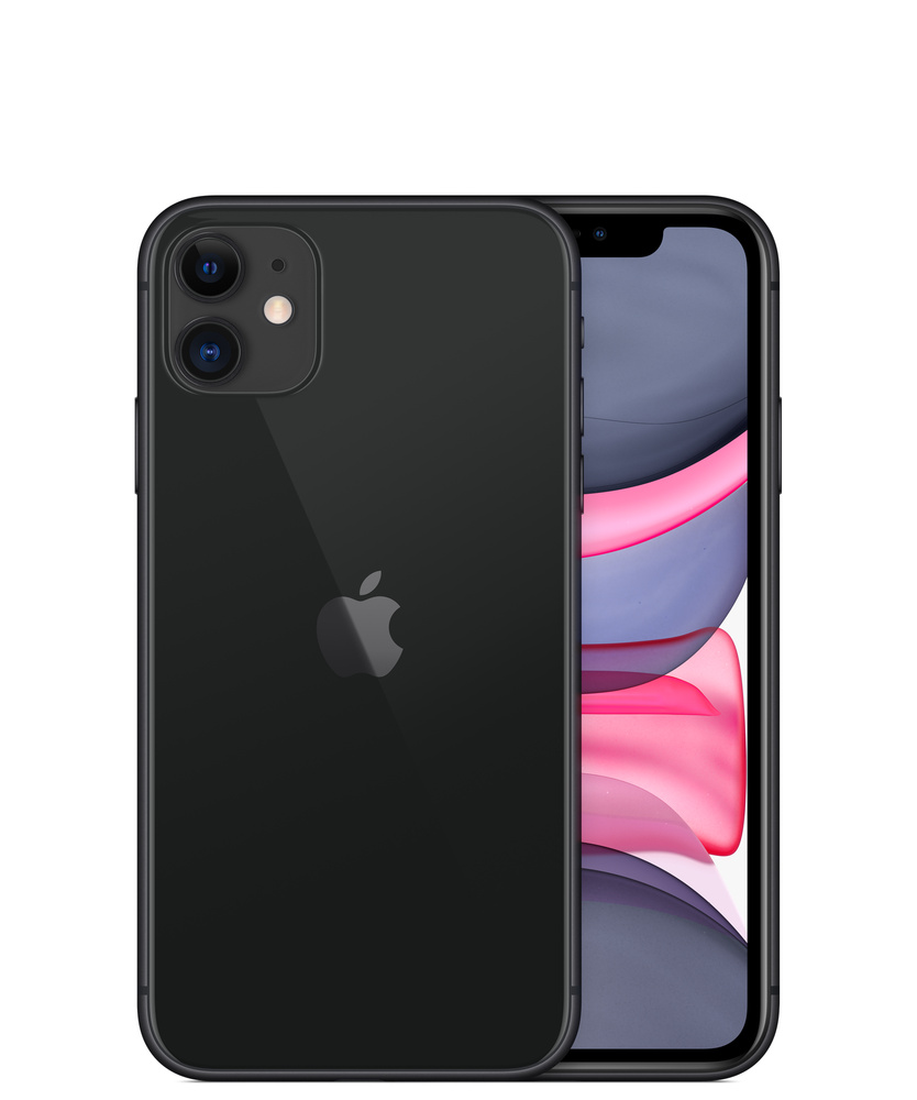 Iphone 11 - DaCidadeShop