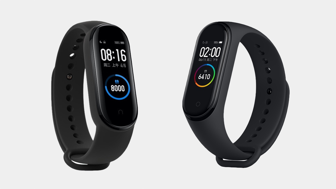 Mi fit band 4  - DaCidadeShop