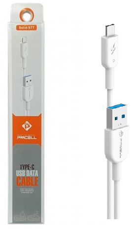 Cabo micro usb - DaCidadeShop